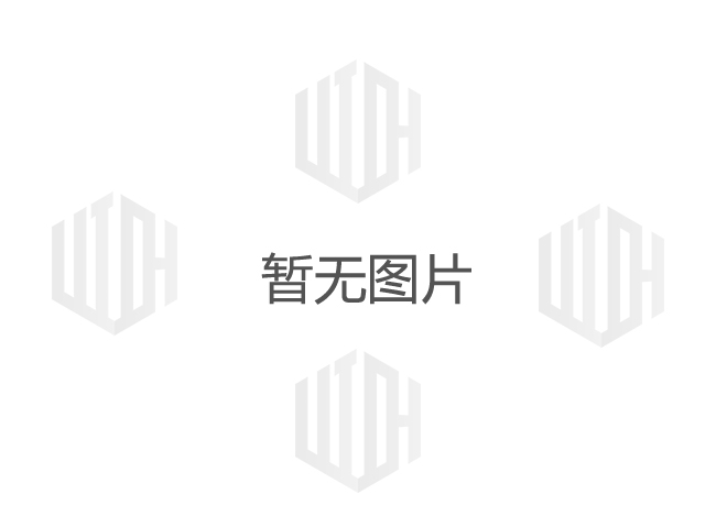 選擇西安瓦楞(leng)紙箱以保護您的(de)産品安全運輸
