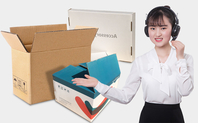 貼心(xin)服務 售後有保障(zhàng)